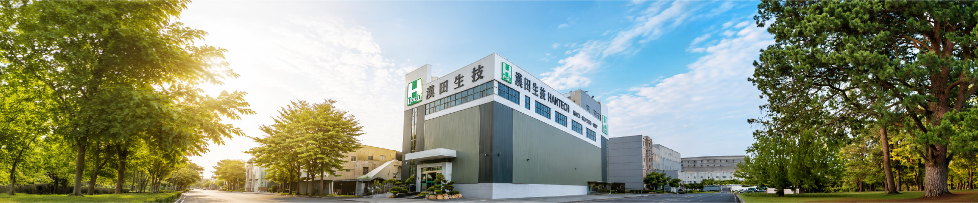 聯絡我們