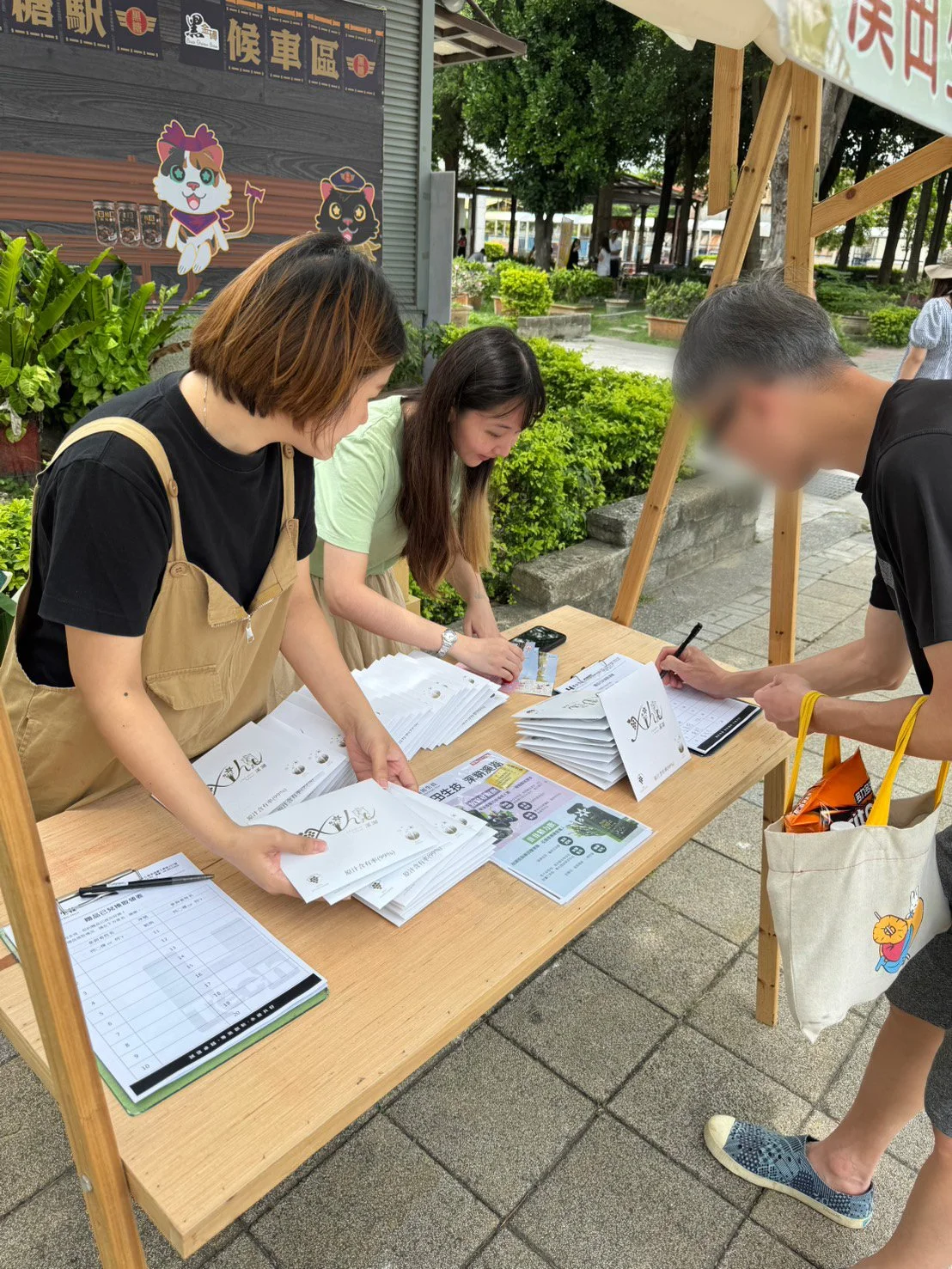 漢田生技於2025年5月假溪湖糖廠舉辦持五分車車票兌換溪湖在地特色飲品,民眾反應熱烈