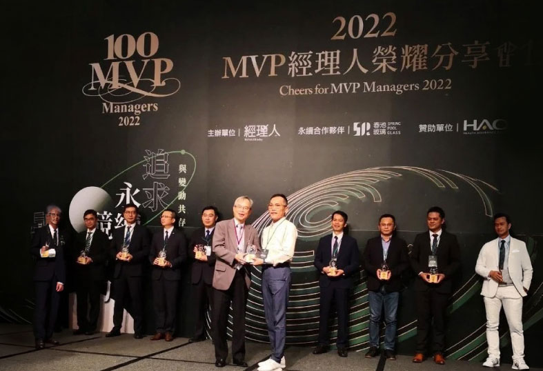 漢田生技董事長李雨霖榮獲《經理人雜誌》2022年百大MVP經理人