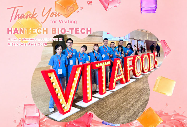 泰國曼谷｜Vitafoods Asia 2026  展會回顧