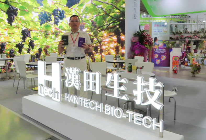 《經濟日報》漢田唱旺機能飲品需求