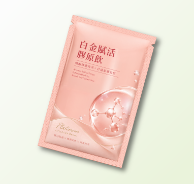白金賦活膠原飲