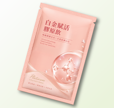 白金賦活膠原飲